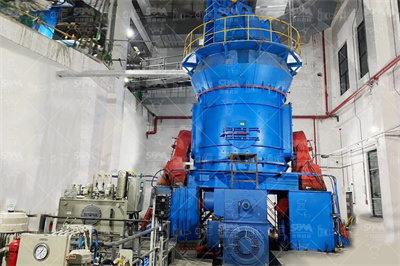无机矿磨粉设备
