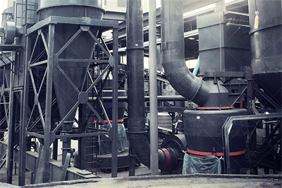 矿石磨粉机 百度百科