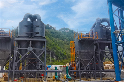 施工现场挖出的砂石,归谁所有？能变卖吗 百家号