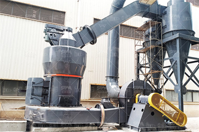 【唐山机械设备公司黄页_唐山机械设备厂家大全】_顺企网