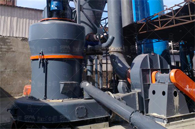 日产300吨石灰石磨粉生产线需要什么设备？多少钱？