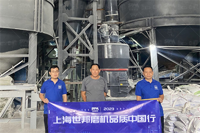 时产7吨雷蒙磨粉机 石黛磨粉机 雷蒙磨碳酸钙磨粉机产能