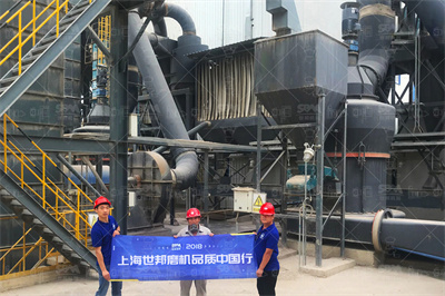 湿法人造石材生产线：简单易懂的使用指南 百家号