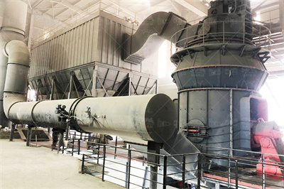 桂林矿山设备制造有限责任公司