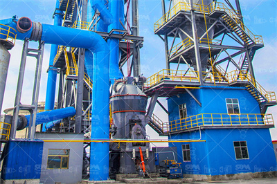 欧美克激光粒度仪助力碳酸钙工业发展珠海市欧美克仪器 ...