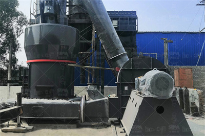 水泥厂应该建在什么地方？_百度知道