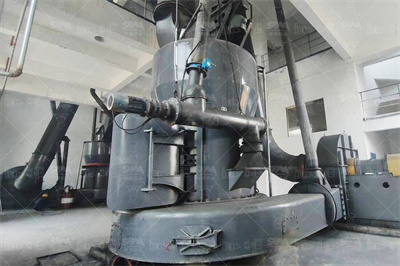 时产15吨左右的雷蒙磨是哪种型号_哔哩哔哩_bilibili