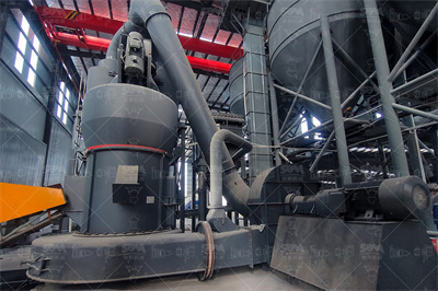 [电厂脱硫]时产822吨碳酸钙雷蒙機,