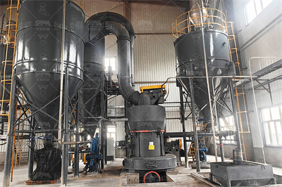 长石磨粉机_重工科技股份有限公司大中型工业制粉官方
