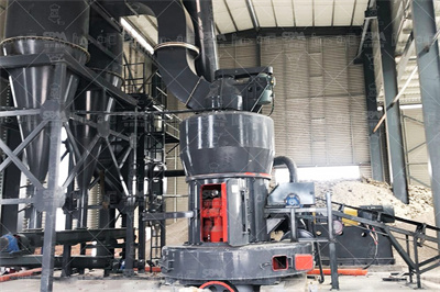 雷蒙磨粉机多少钱一台？ 知乎